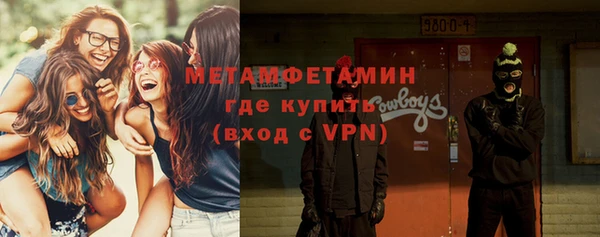 героин Верхнеуральск