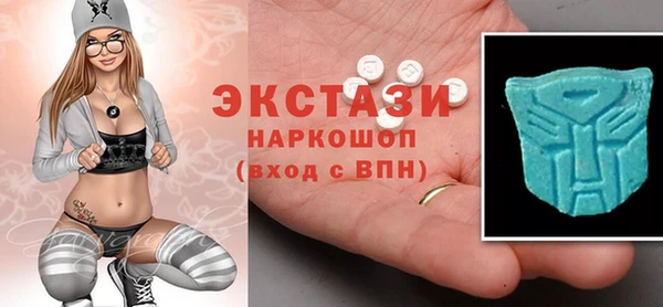 прущая мука Верея
