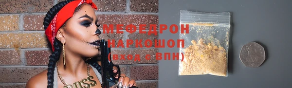 героин Верхнеуральск