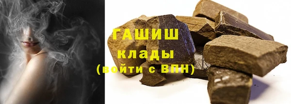 МДМА Верхний Тагил