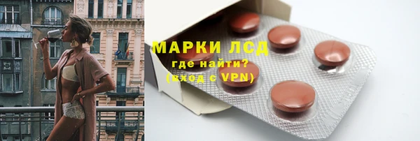 МДМА Верхний Тагил