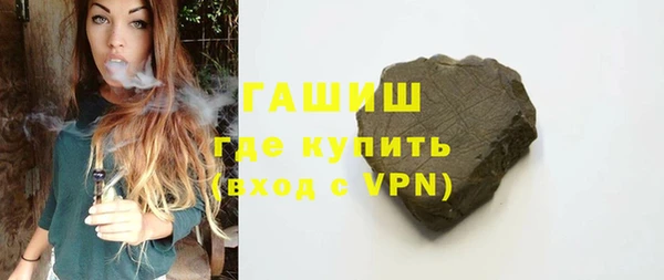 героин Верхнеуральск
