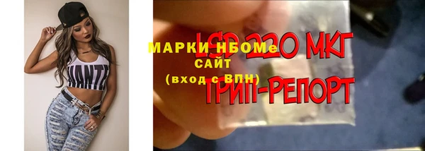 МДМА Верхний Тагил