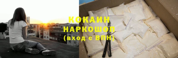 прущая мука Верея