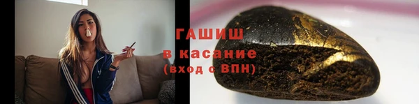 прущая мука Верея