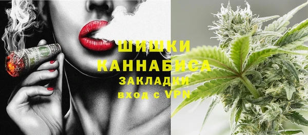 прущая мука Верея