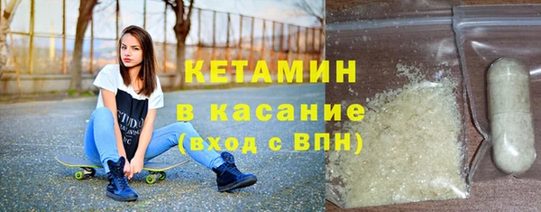 героин Верхнеуральск