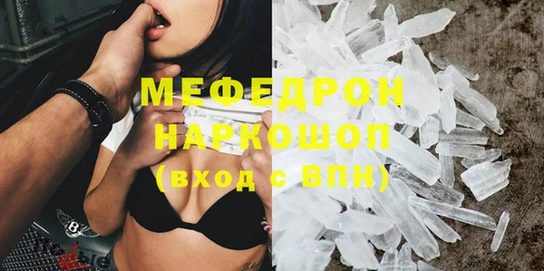 героин Верхнеуральск