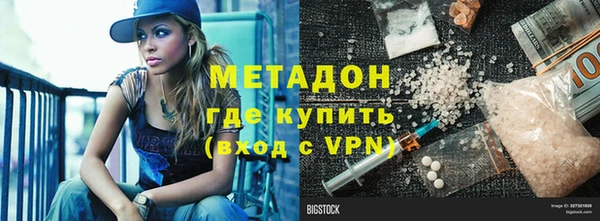 прущая мука Верея