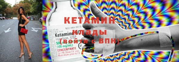 героин Верхнеуральск