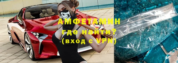 героин Верхнеуральск