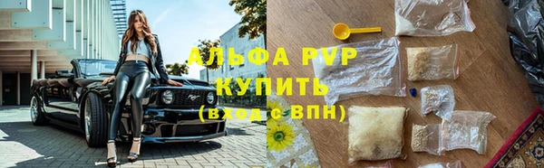 героин Верхнеуральск