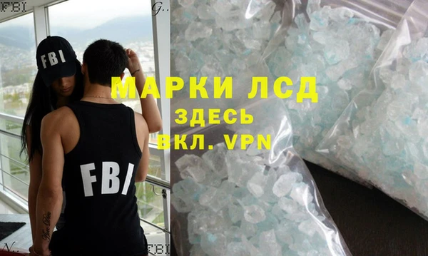 героин Верхнеуральск