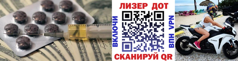 где продают наркотики  MEGA ссылка  ЛСД экстази ecstasy  Домодедово 